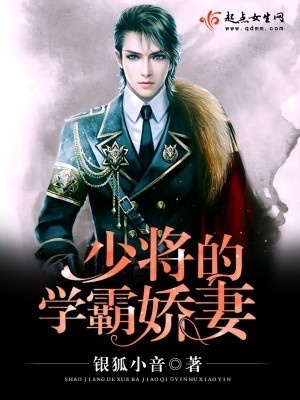 书玉藏